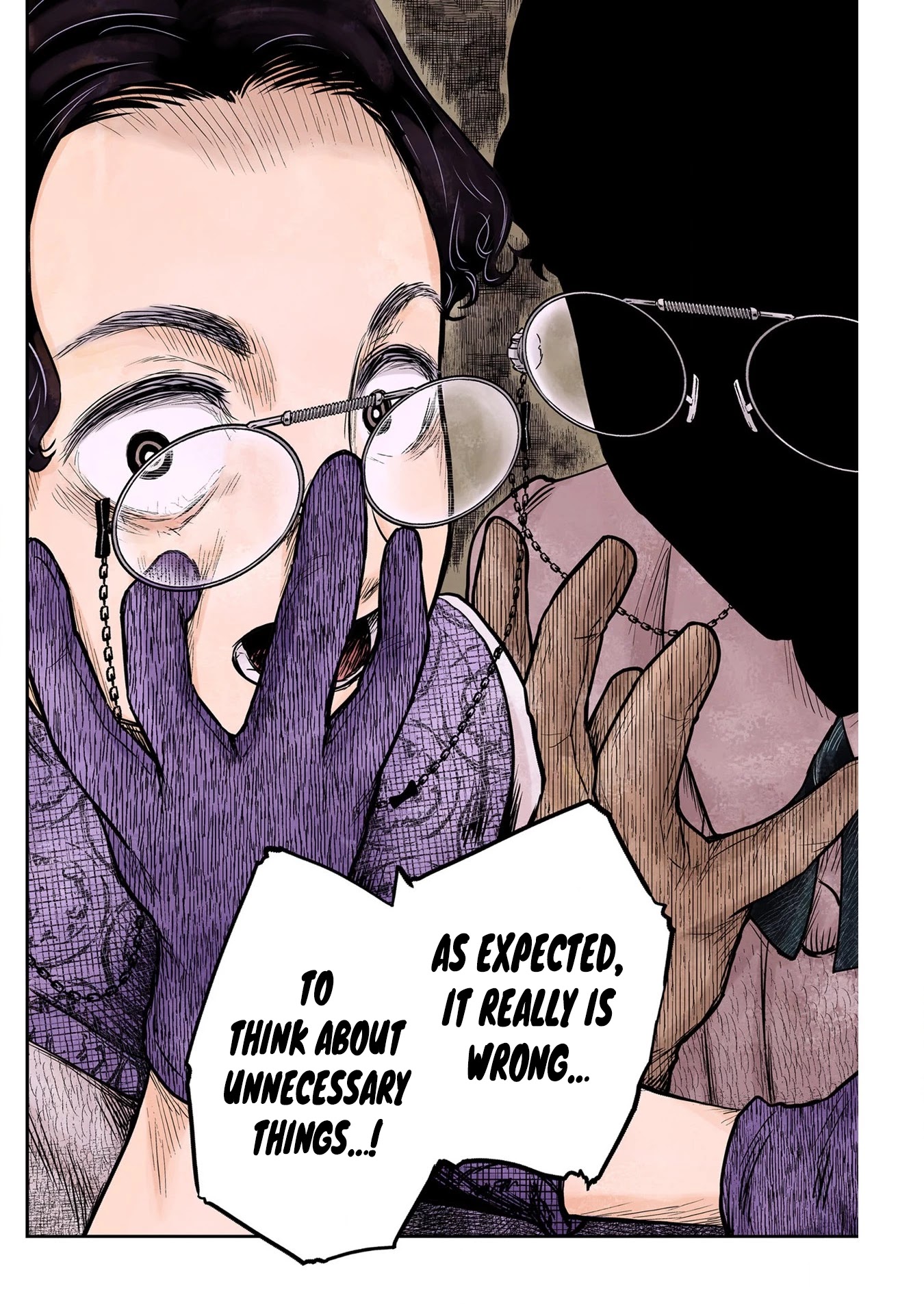 Shadows House, Chapter 130 image 17